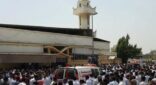 مؤتمر ساوباولو الإسلامي يدين  التفجير الإرهابي الذي استهدف مسجدًا ببلدة القديح في القطيف