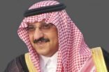 ولي العهد يدشن غدا مشروع “نبراس” للوقاية من المخدرات سمو
