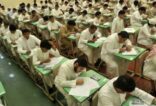 أكثر من 32 ألف طالب وطالبة يؤدون الامتحانات غدا في ينبع