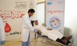مدير جامعة الملك سعود يطلق  حملة للتبرع بالدم لمصابي حادث القطيف