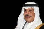 سمو أمير الباحة: سنمضي جميعاً بعون الله بحزم وقوة لمحاربة الإرهاب ونبذه واجتثاثه