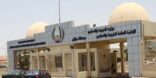 تعليم جازان :بدء تطبيق الزي المدرسي الجديد للطالبات العام القادم