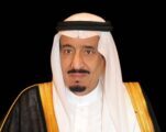 خادم الحرمين الشريفين يشدد على أن كل مشارك أو مخطط أو داعم أو متعاون أو متعاطف مع الجريمة التي استهدفت مسجداً بقرية القديح سيكون عرضة للمحاسبة والمحاكمة وسينال عقابه