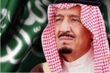 خادم الحرمين الشريفين يتلقي اتصالين هاتفيين من الرئيسين الفلسطيني والسوداني