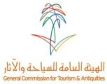 هيئة السياحة تعقد ورشة لتطوير ملتقى السفر في دورته التاسعة