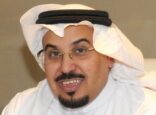 المطيري : تفجير القديح عمل إرهابي مستنكر من المجتمع السعودي