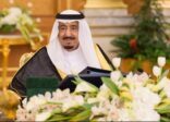 خادم الحرمين الشريفين يرأس جلسة مجلس الوزراء
