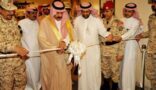 سمو الأمير مشعل بن بدر يفتتح حملة التبرع بالدم في الحرس الوطني القطاع الشرقي