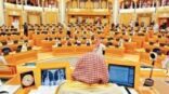 مجلس الشورى يوافق علي مشروع تعديل نظام المحاسبين القانونيين