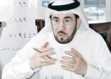 “الحقباني” يرعى بعد غدٍ حفل تخريج برامج الدبلومات المهنية بغرفة الرياض