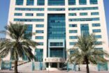 « التعليم» توقف الابتعاث في 60 جامعة عالمية في أمريكا وبريطانيا وبولندا والصين ومصر واستراليا وكندا وماليزيا