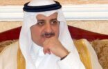 أمير منطقة تبوك يكرم 30  مزارعا من الفائزين بجائزة المزرعة النموذجية