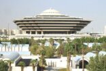 تنفيذ حكم  القتل تعزيزا لمهرب  مخدرات بمنطقة الجوف