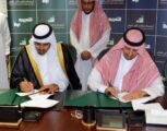 ” التقني” و “قياس” يوقعان اتفاقيّة تهدف إلى نشر الوعي التقني والمهني لدى طلاب المرحلة الثانوية