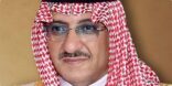 ولي العهد يعزي عوائل شهداء القديح ويزور المصابين في مستشفي القطيف