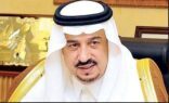 أمير منطقة الرياض يرعى احتفالية الأمانة العامة لمجلس التعاون الخليجي