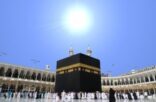 تعامد الشمس على الكعبة المشرفة ..غدا