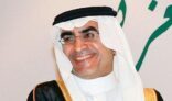 الدخيل يوقع عقد ابتعاث 1000 طالب لدراسة مجالات الطاقة الذرية والمتجددة ضمن اتفاقيه”وظيفتك- بعثتك”