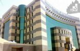 التدريب المهني يعلن بدء القبول في برنامج “البكالوريوس التقني”