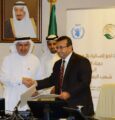 الدكتور الربيعة يوقع اتفاقية تعاون مع برنامج الغذاء العالمي لتسليم القافلة التي أمر بها خادم الحرمين الشريفين لليمن