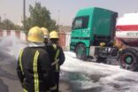 فرضية تدريبه للإطفاء والإنقاذ في مدني العاصمة المقدسة
