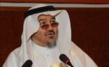 د.خوجة يدعو للقضاء على الاتجار غير المشروع بمنتجات التبغ