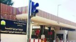 الجزائية تصدر حكما بالسجن  والمنع من السفر على مواطن حاول التأثير على محاكمة إرهابيين