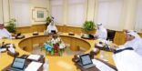 “الفضلي” يرأس اجتماع مجلس إدارة الري والصرف بالأحساء