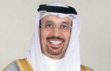 وزير الصحة يترأس اجتماع لجان الحج