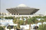 تنفيذ حكم القتل تعزيزاً بمهرب مخدرات باكستاني في الرياض