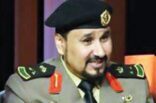 مدير الأمن العام لشؤون الأمن يشيد بلجان تصحيح أوضاع اليمنيين بالقصيم