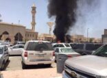 المتحدث الأمني لوزارة الداخلية : الانفجار تزامن مع توقف السيارة المشتبه بها