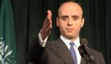 الجبير: الإرهاب لن يزيد المملكة إلا إصرارا في مكافحته