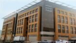 ” الأعلى للقضاء” يستنكر الحادث الإجرامي الآثم الذي وقع في جامع العنود بالدمام