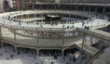 أمن الحرم يلقي القبض علي قاتل والدته في جدة