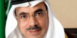 أمين الشرقية : تخصيص 211 موقعًا استثماريًا لشباب وشابات الأعمال في المنطقة