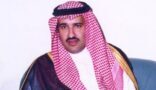 سمو أمير المدينة المنورة يطلق جائزة ” المنورة الصناعية “