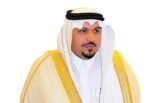 ” الثلاثاء المقبل..  أمير القصيم يرعى لقاء ” دور وسائل الإعلام الحديثة وتأثيرها على الفرد والمجتمع