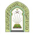 الشؤون الإسلامية تؤكد الاستمرار بتطبيق التباعد بين المصلين والعمل بالإجراءات الاحترازية