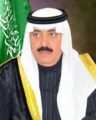 وزير الحرس الوطني يعزي الاربش في ابنائه