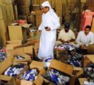 ” التجارة” تضبط  مئات الآلاف من قطع غيار السيارات المقلدة  بالرياض