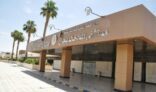 فريق طبي بمستشفى الملك خالد بمنطقة نجران ينقذ حياة مواطن تعرض لشظايا اخترقت جدار القلب