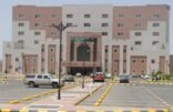 صحة الطائف   تناقش آلية تفعيل البرامج والأنشطة بعلاقات المرضى