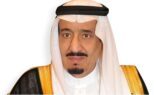 خادم الحرمين الشريفين وولي العهد يهنئان رئيس إيطاليا بذكرى يوم الجمهورية لبلاده