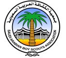 ترشيح 222 كشافاً لمساندة وزارة الشؤون الإسلامية في موسم العمرة والحج