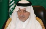 أمير مكة المكرمة يشدد علي  التزام الشركات المنفذة للمشروعات بالتفاصيل الواردة في الخرائط والمجسمات