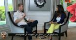 بالفيديو.. ويلهامسون: ابن مساعد كان بمثابة أب ثانٍ لي.. وجماهير الهلال قلبه النابض