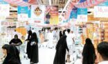 تدفق آلاف الأطنان من السلع الرمضانية للمملكة.. ورقابة حكومية مشددة لمنع التلاعب في الأسعار