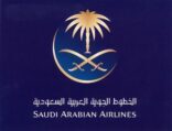 “الخطوط السعودية” توضح حقيقة فصل موظف بالخدمات الأرضية بالرياض