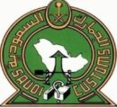 “الجمارك” محذرة: حمل حقائب الغير أو ترك حقائبك يوقعك بشراك “المهربين”
